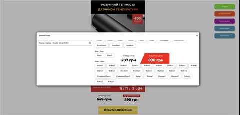 Kreator stron internetowych online: łatwo stworzyć stronę internetową.