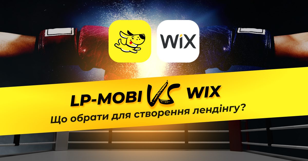 lpmobi