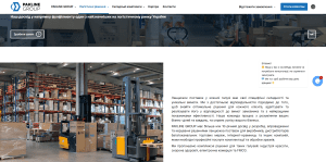 Parkline Group qbtxn