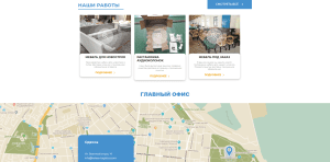 KolesoLogistics prcby