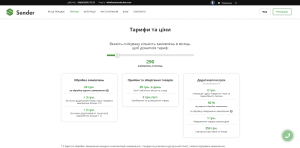 Sender Ukraine bphkf