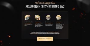 \u041a\u0443\u0440\u0441 \u043f\u043e \u0442\u043e\u0432\u0430\u0440\u043d\u043e\u043c\u0443 \u0431\u0456\u0437\u043d\u0435\u0441\u0443 \u041c\u0435\u0442\u043e\u0434 \u0425\u043e\u043c\u0438\u0447\u0430 \u0432\u0456\u0434 \u041c\u0438\u0445\u0430\u0439\u043b\u0430 \u0425\u043e\u043c\u0438\u0447\u0430 yyrre