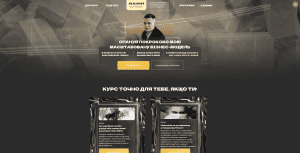 Tovarka Academy \u0432\u0456\u0434 \u0421\u0435\u0440\u0433\u0456\u044f \u042f\u0440\u043c\u043e\u043b\u0435\u043d\u043a\u0430 phjai