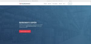 Cloud Commerce hsnmq
