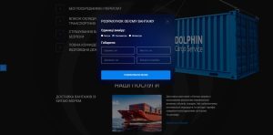 Dolphincargo qmunt