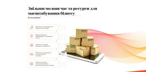 eLogistics atklb