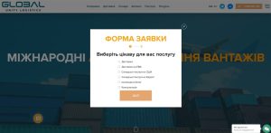 Global Unity Logistics mvtal