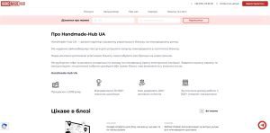 HandMadeHub vlgvk