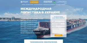 KolesoLogistics ynkgi