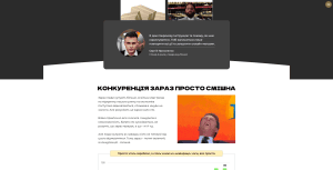 Tovarka Academy \u0432\u0456\u0434 \u0421\u0435\u0440\u0433\u0456\u044f \u042f\u0440\u043c\u043e\u043b\u0435\u043d\u043a\u0430 jrczl
