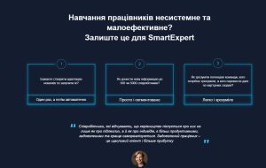 SmartExpert yhicw
